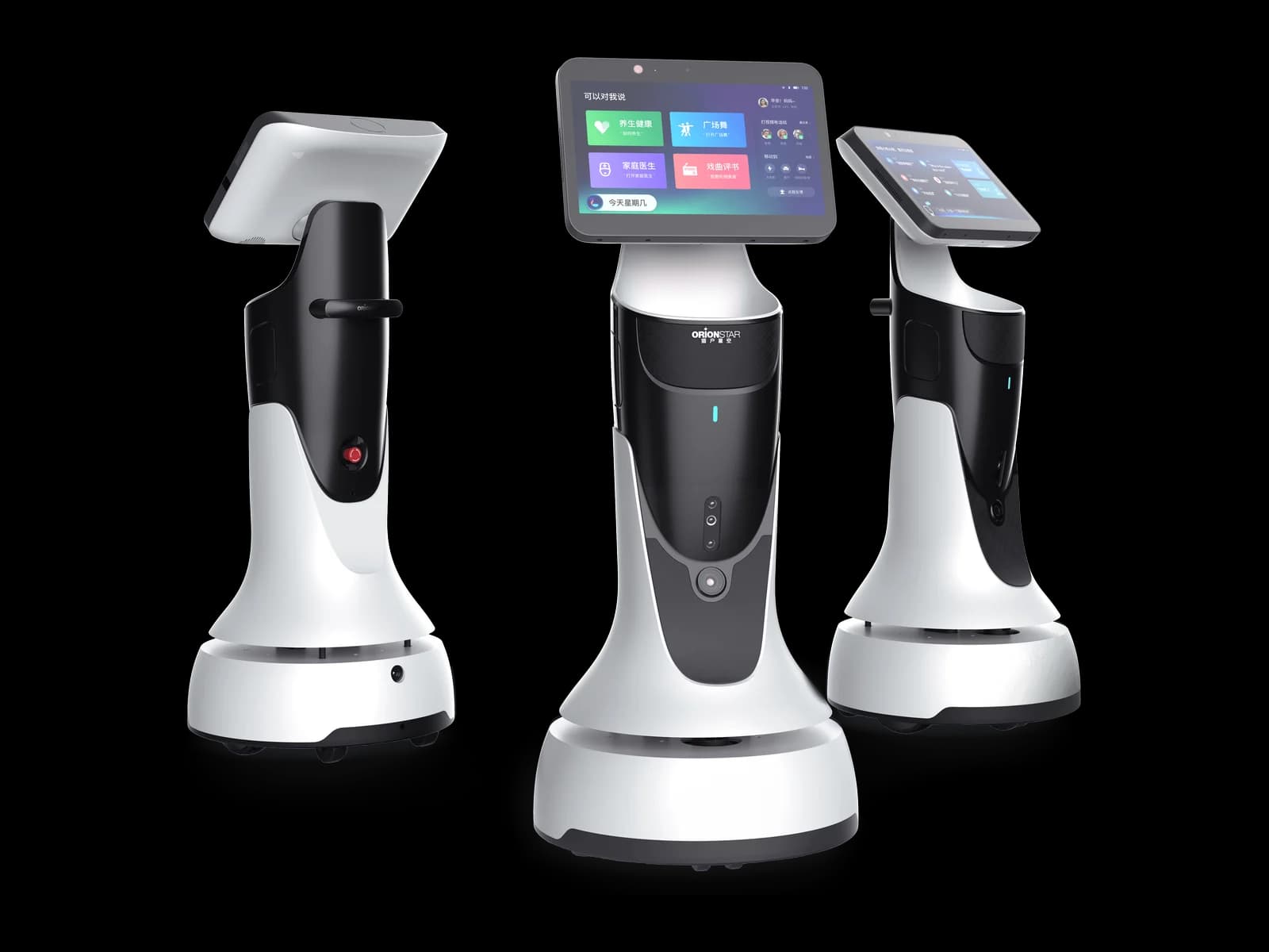 OrionStar GreetingBot Mini