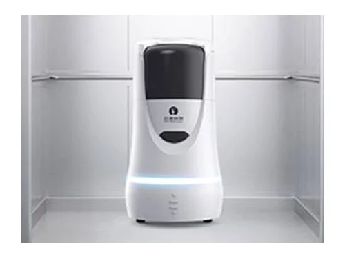 Yunji Technology RUN